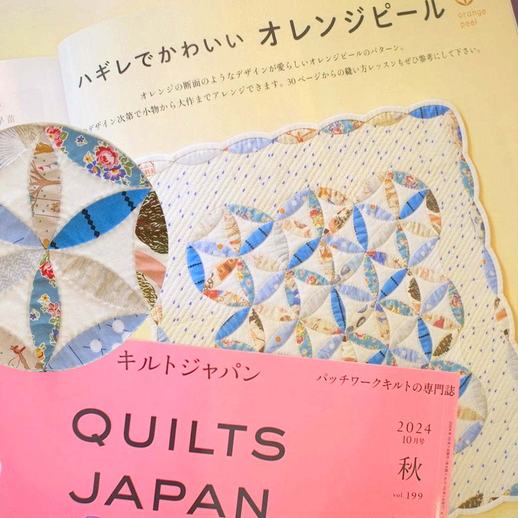 quiltsjapan10